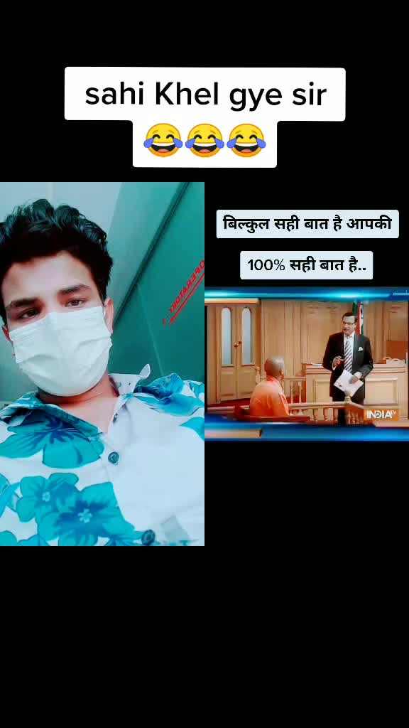 @Deepu Rajput