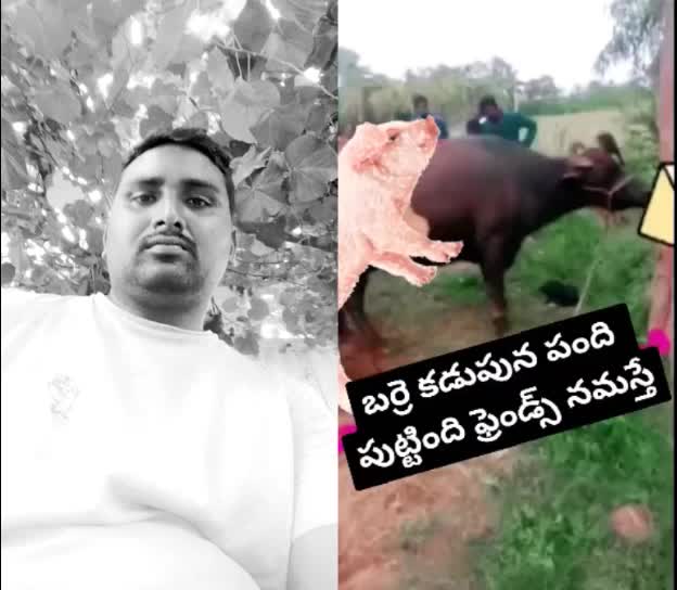 @Suresh