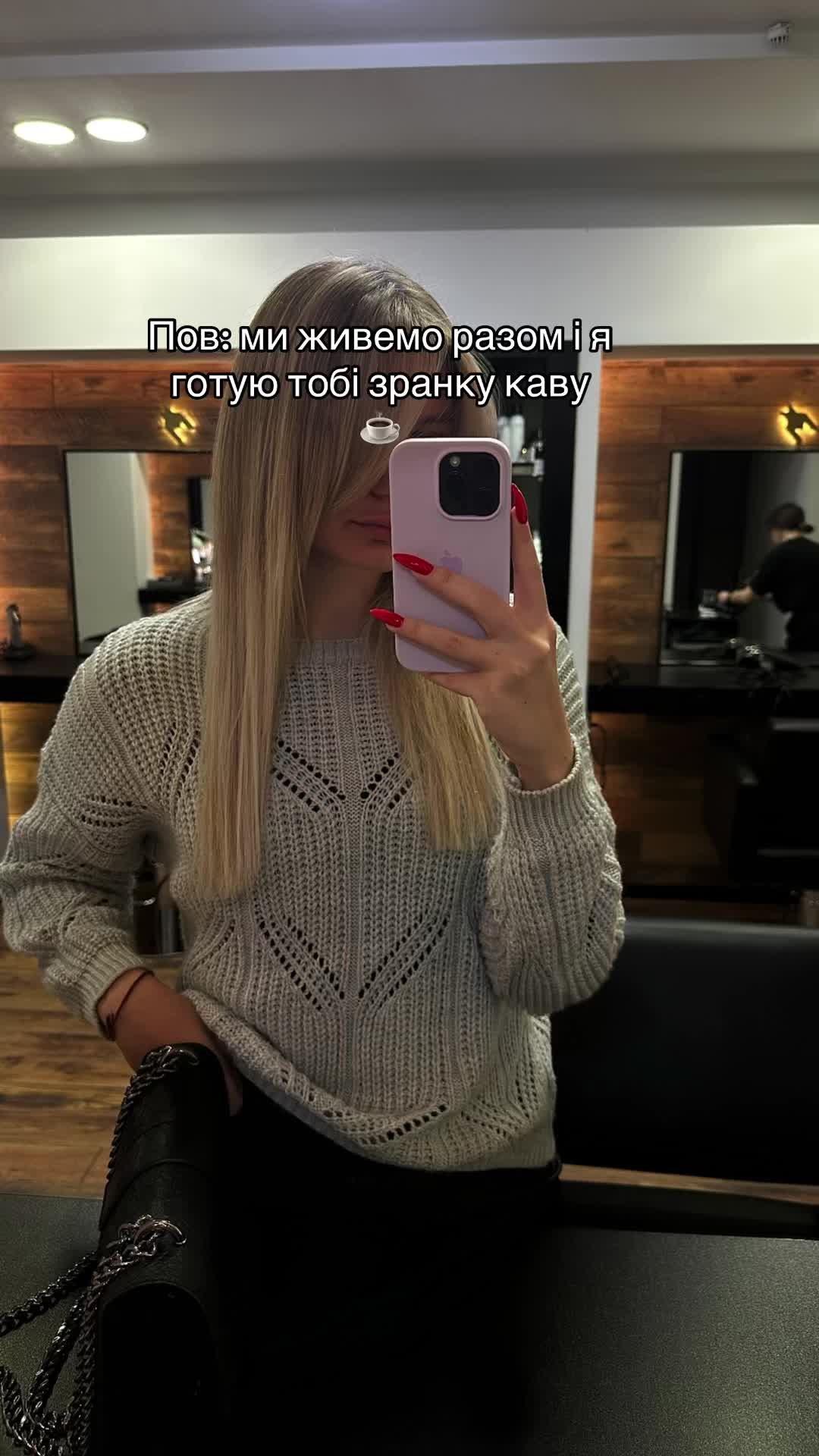 @Vlada