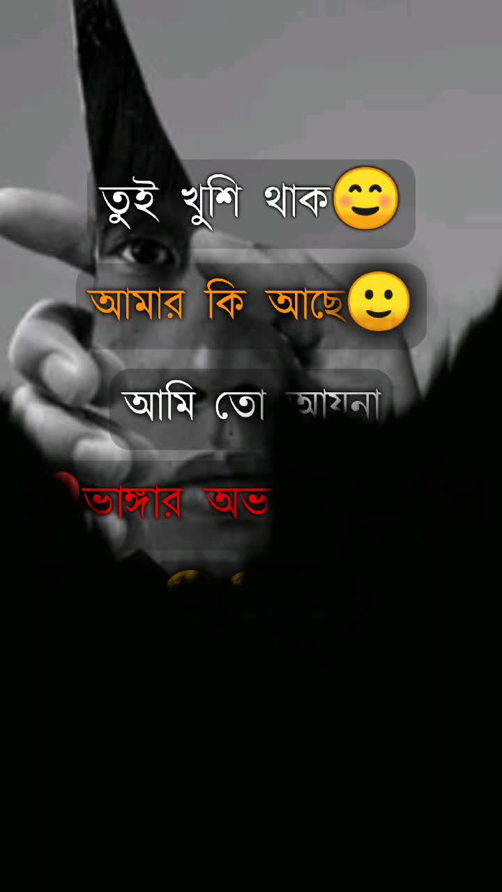 @💔💔💔Broken💔💔💔