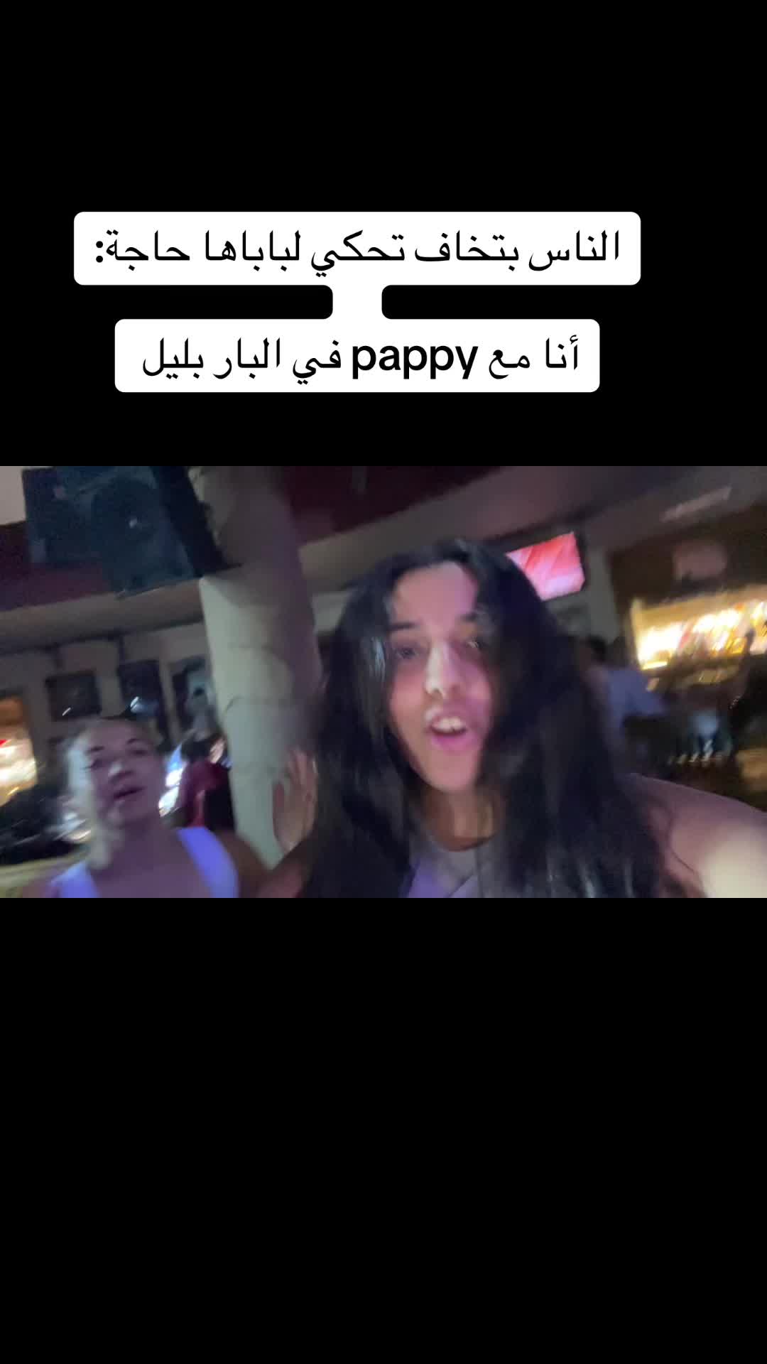 @Malak Amr