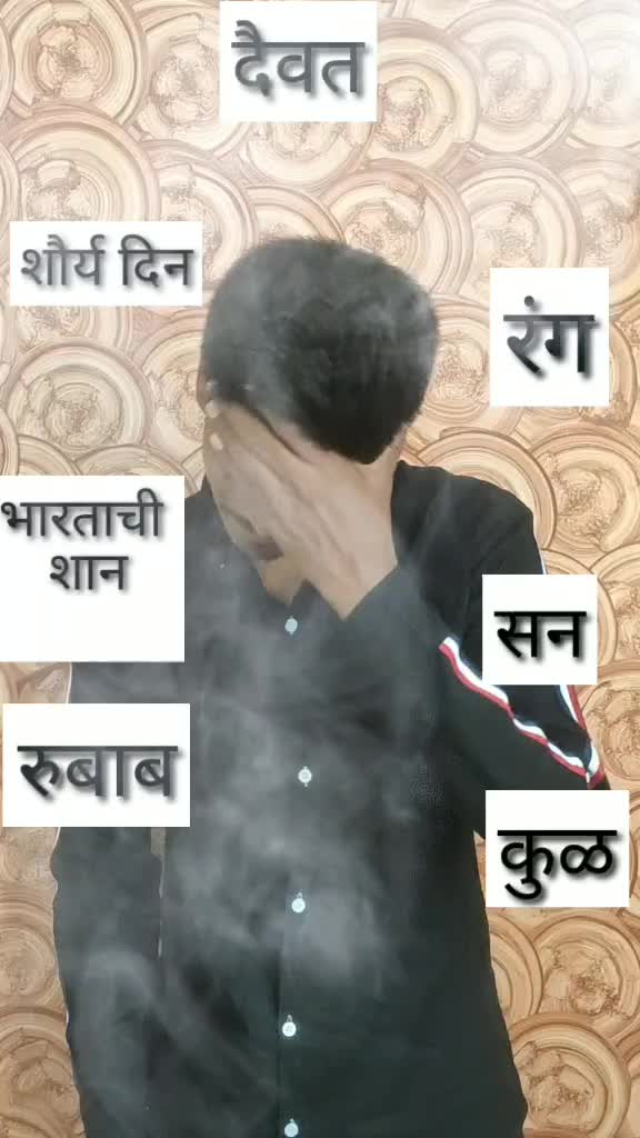 @Ritik