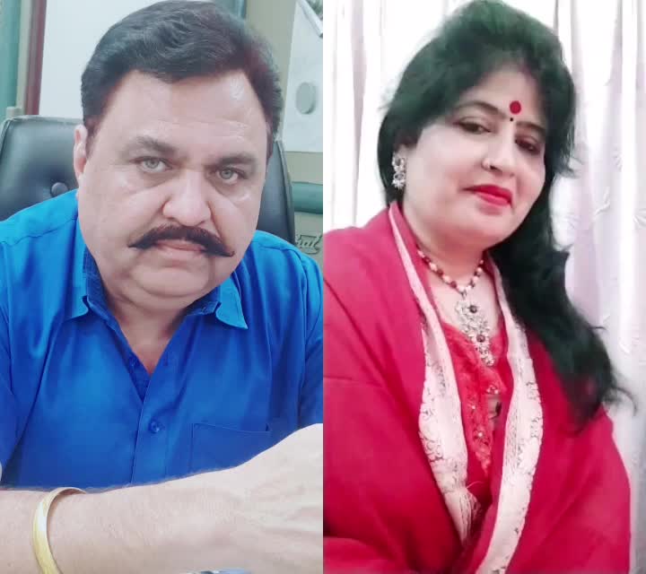 @Raj Kumar Jaura