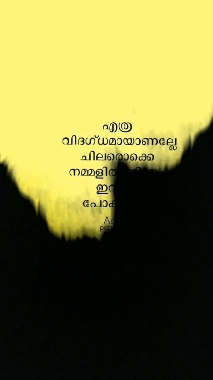 @Akku