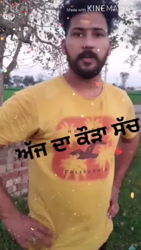 @M&Agrave;XX D&Egrave;&Egrave;P