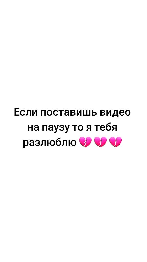 @🤍Такошшш🤍