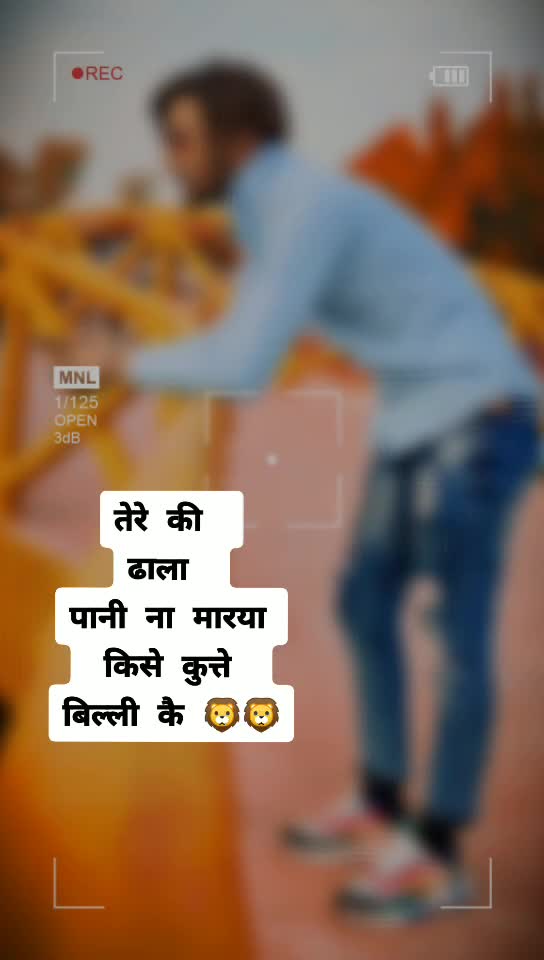 @Rohit Chauhan ✔️