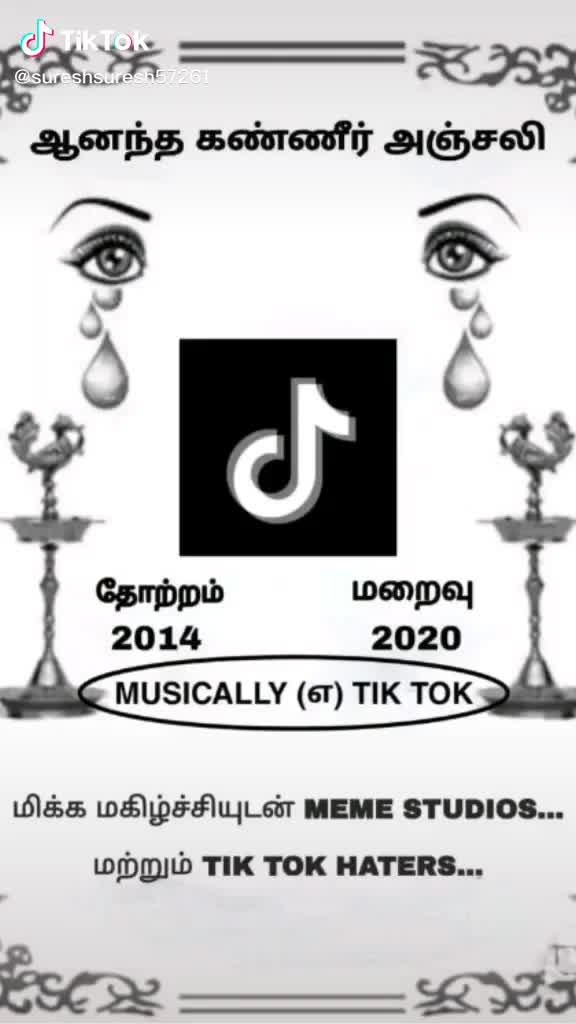 @vasanth59990