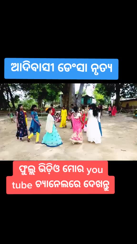 @🕺Biru Nayak-143🕺