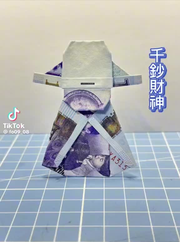 @吉原