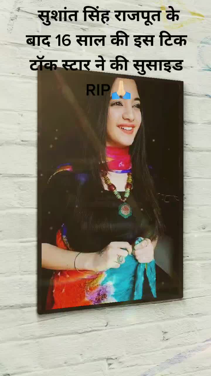 @Maahi Singh