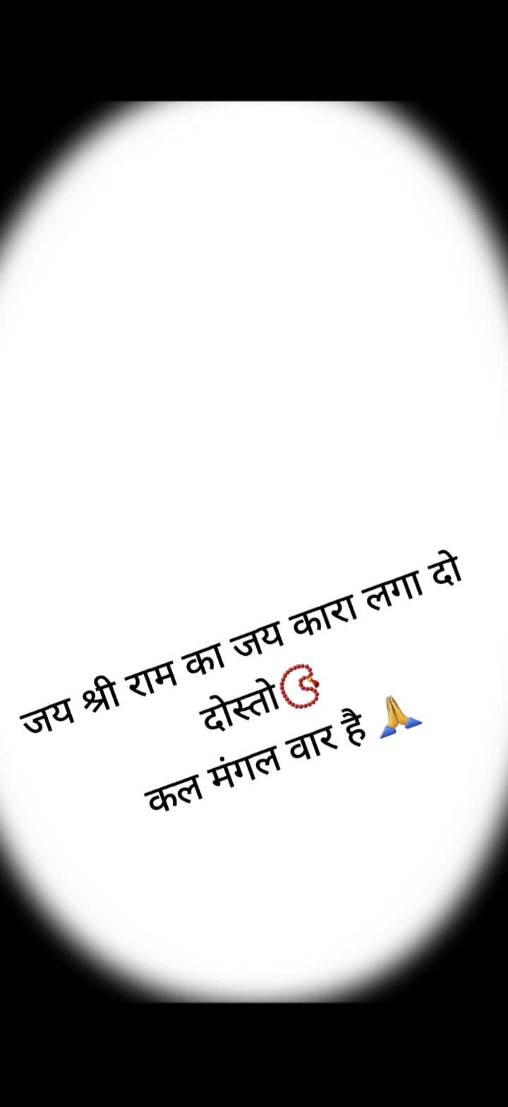 @❤ 👑ॐ साईं राम👑 ❤