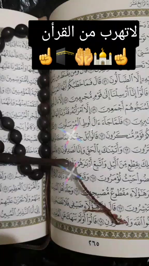 @saleh_md