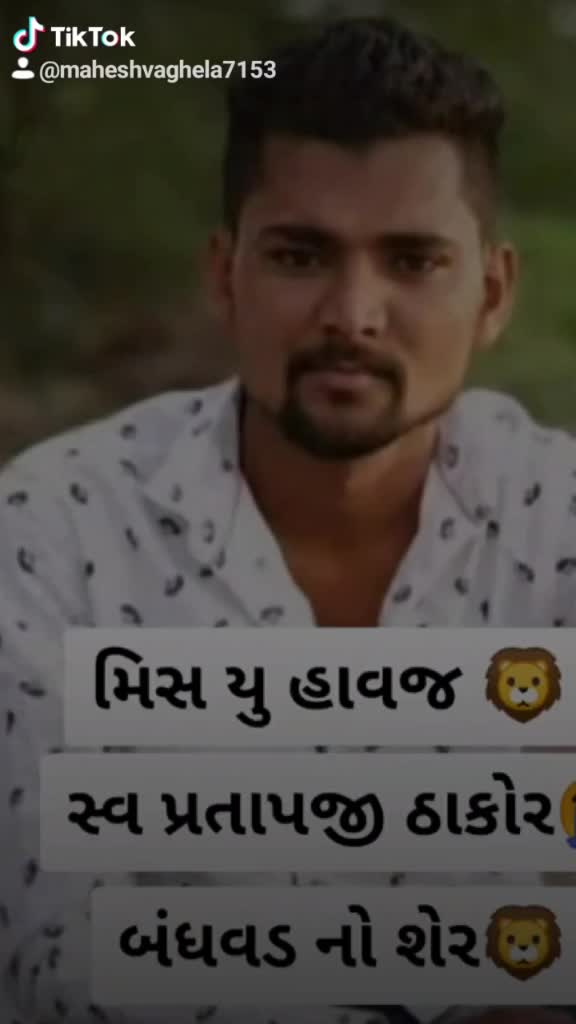 @🙏Jay mogal maa🙏