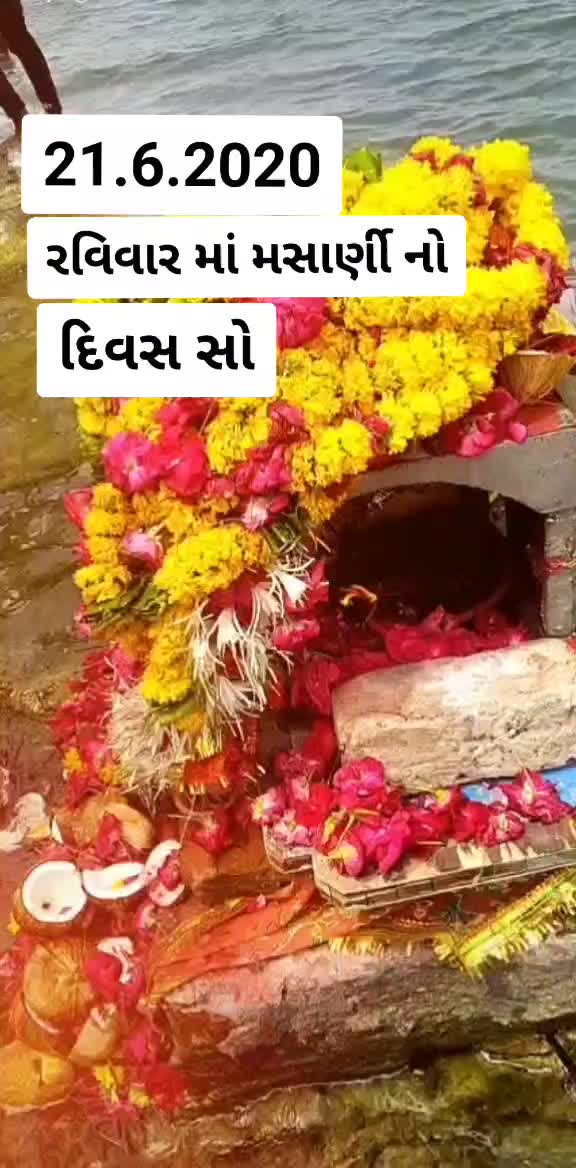 @Mahesh8301