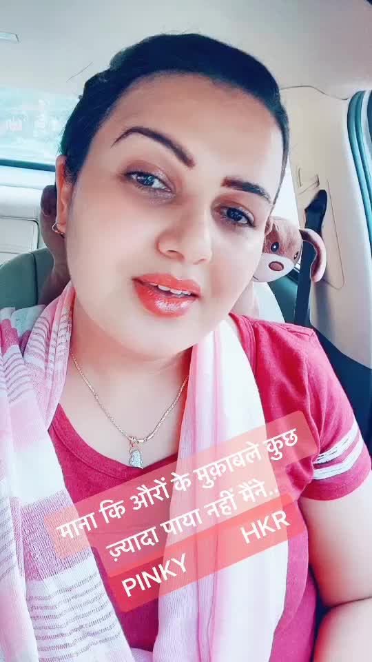 @pinky_mogewali99