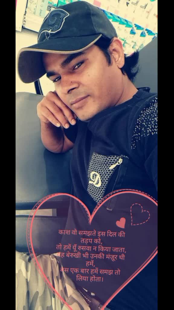 @Atabul khan