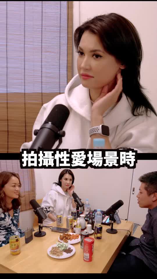 @Bailingguo News