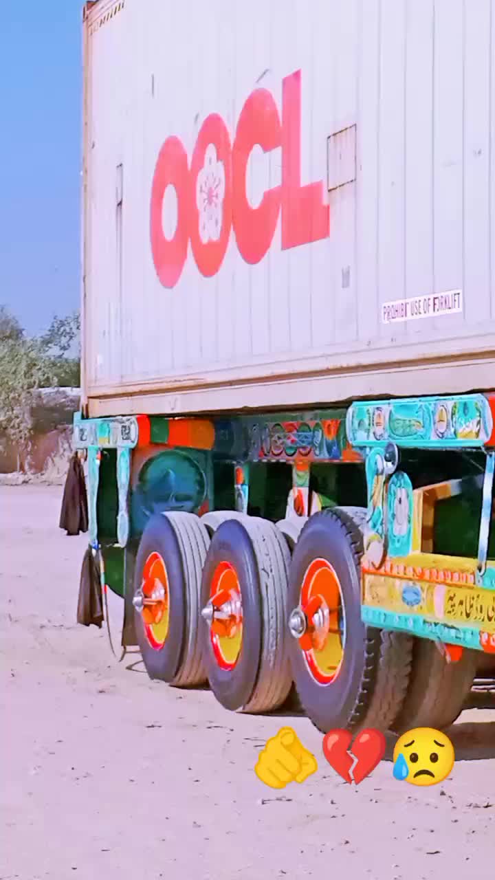 @♕♡⚘ چوہان ⚘♡♕