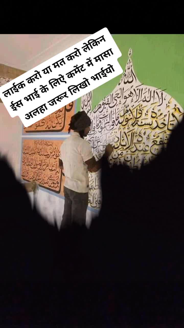@🌟🆚_zone🌟