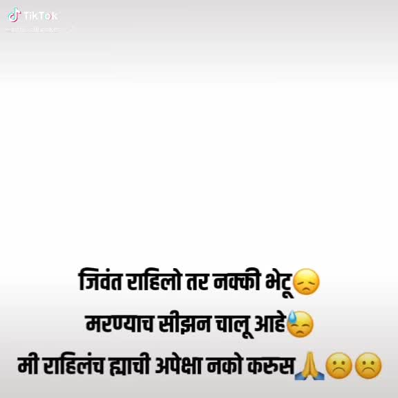@Ganesh Chakre