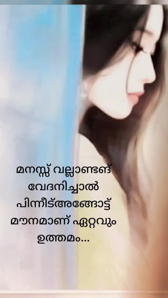 @ani❤️anu