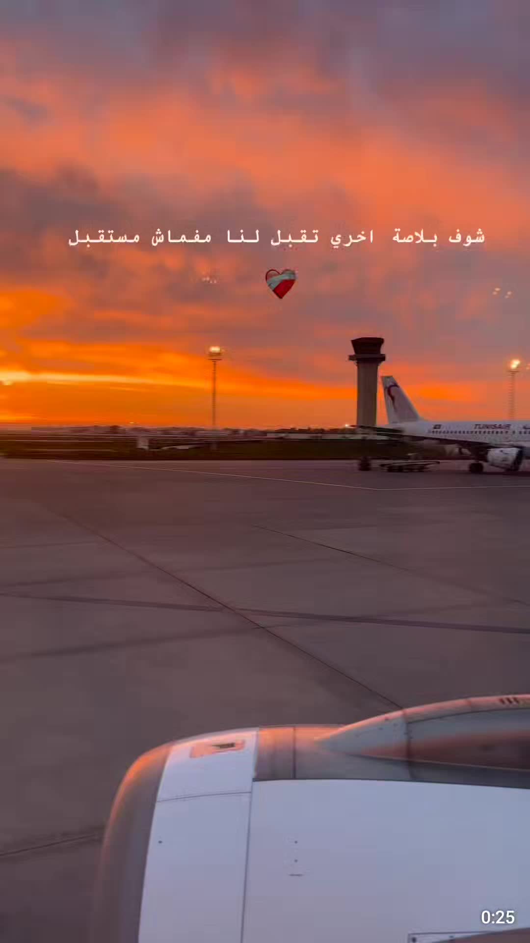 @Loughaa🌪️🕸️