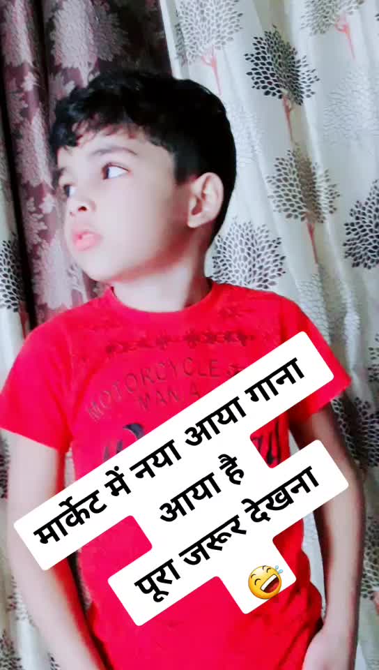 @diya Sharma पंडित जी
