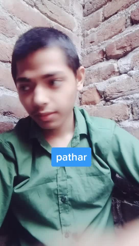 @rehan afsar