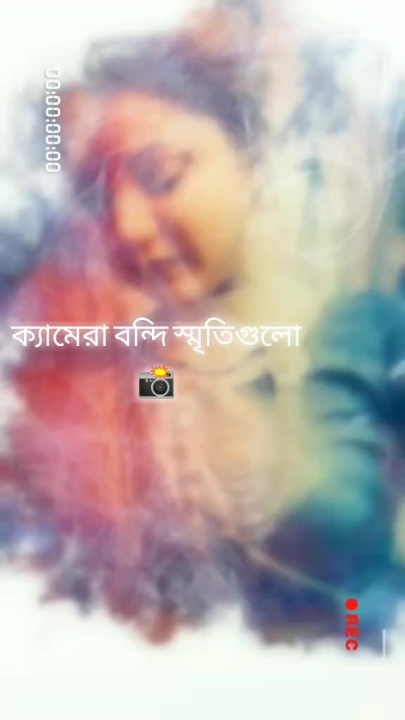 @đ¸Priya_Barmanđ¸