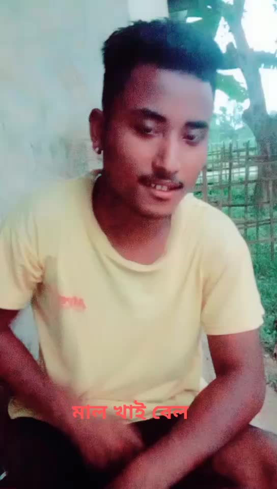 @Ponkaj Pritiam