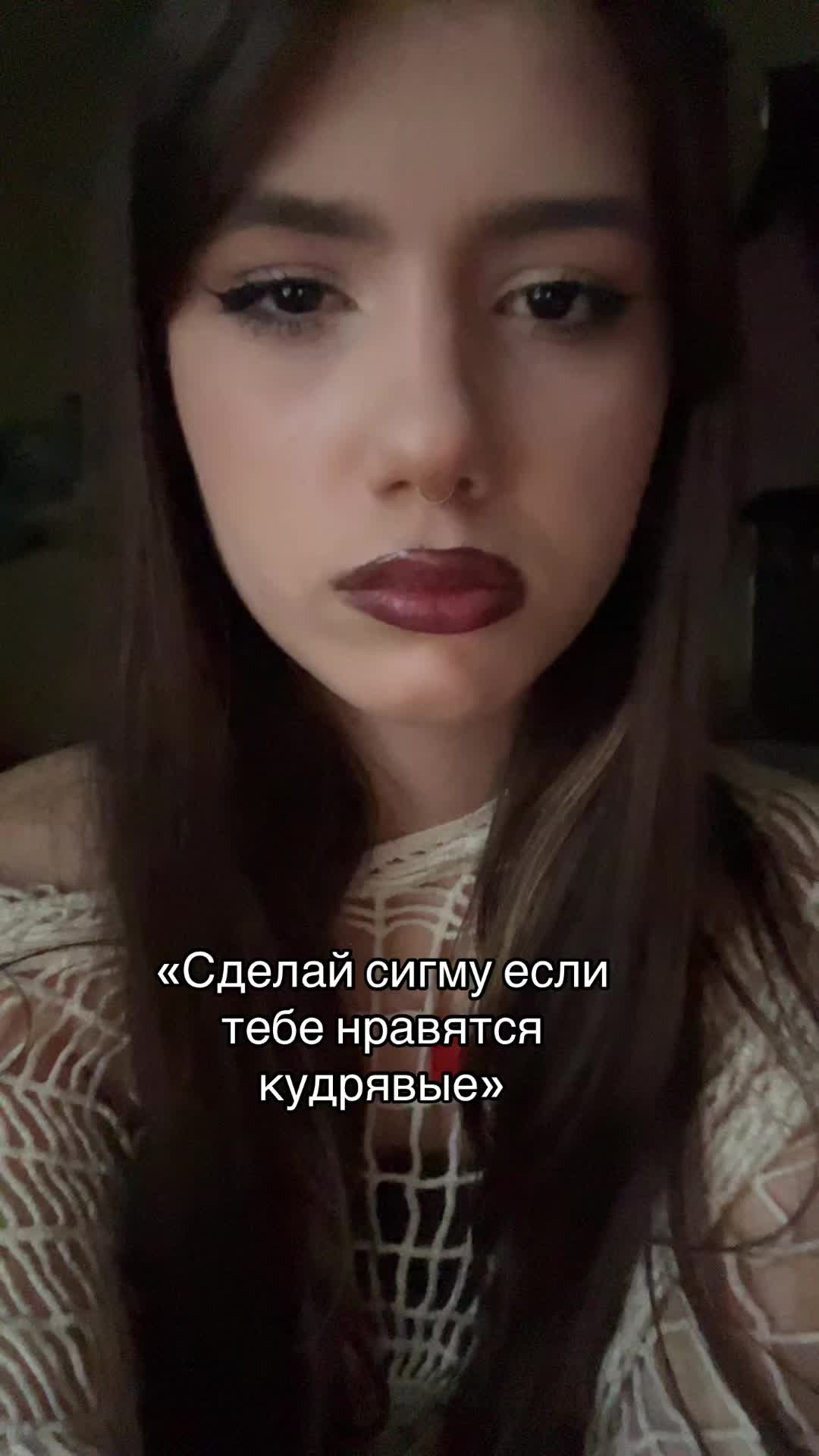 @каш🅰️хайп