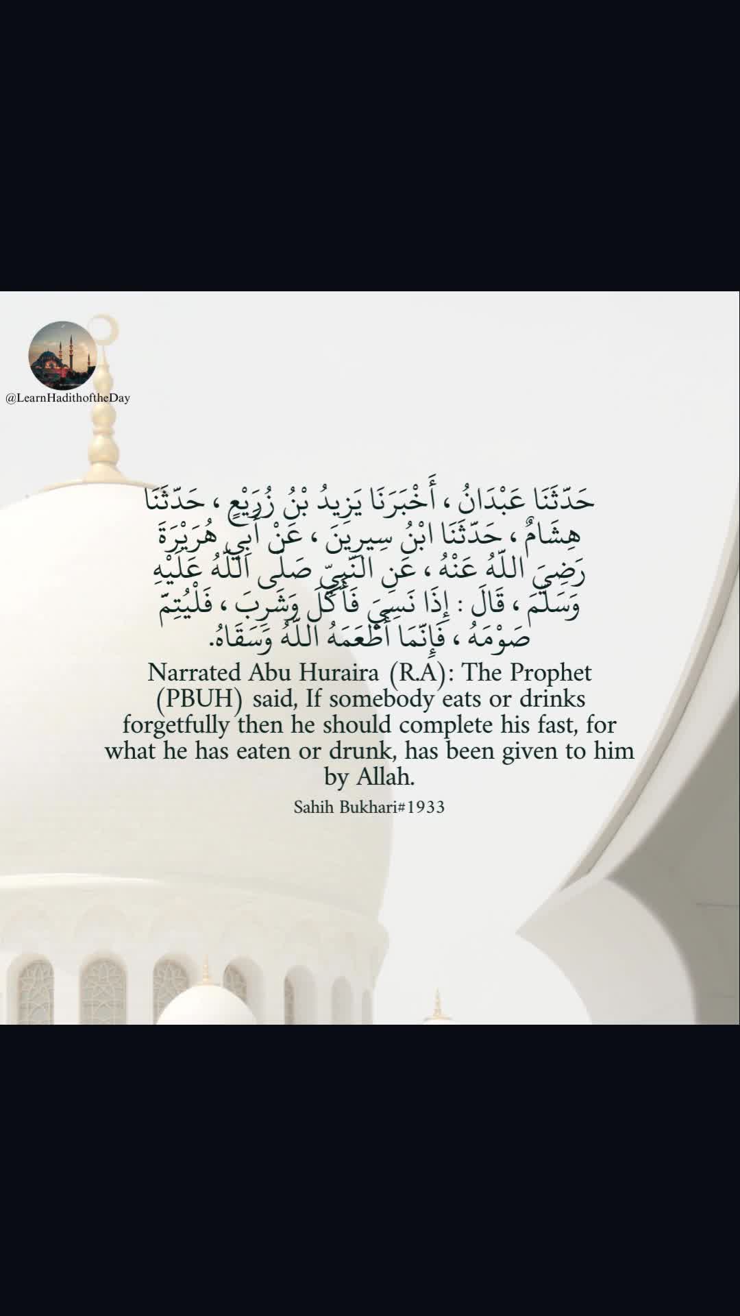 @Learn Hadith of the Day