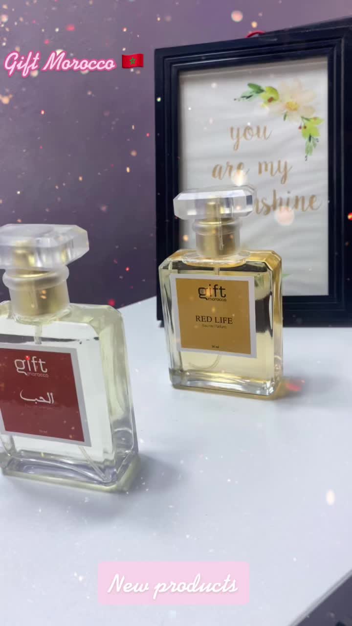 @Gift Morocco