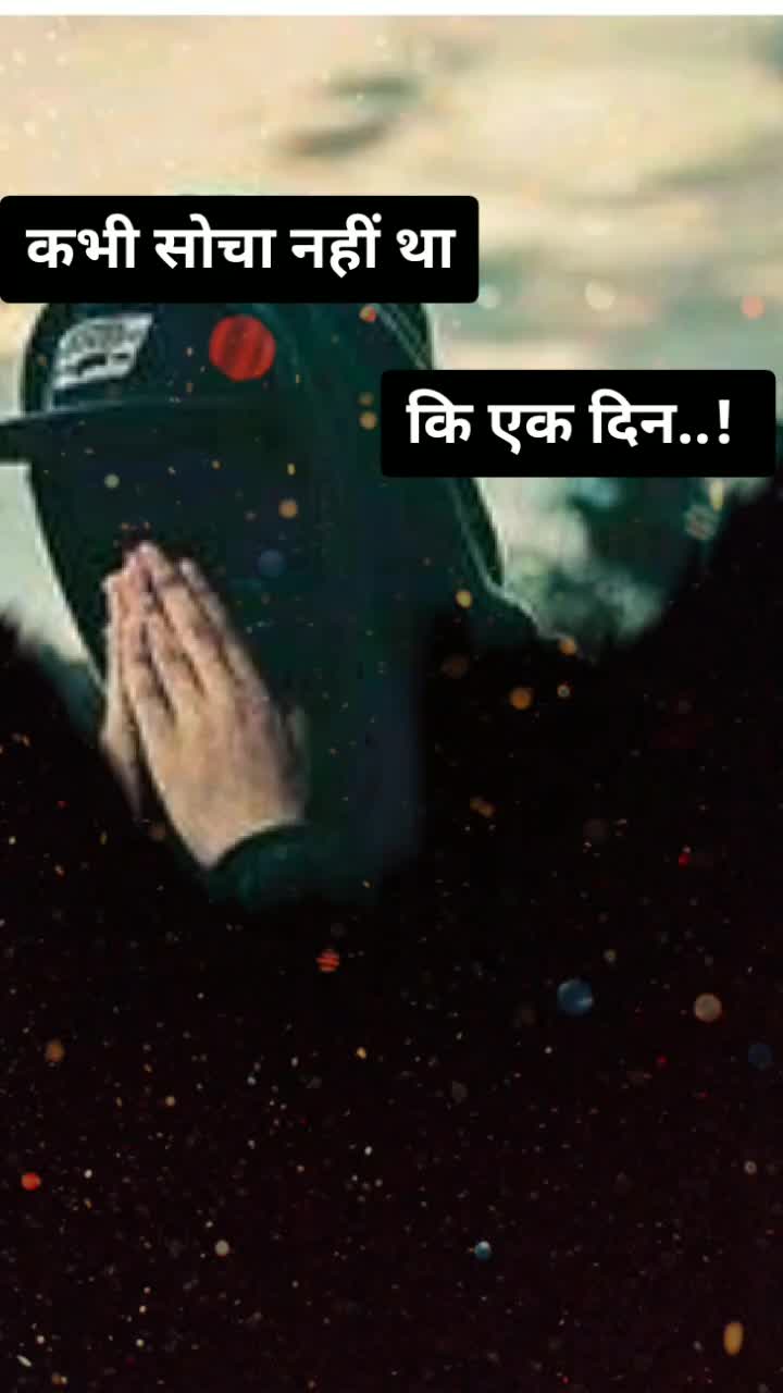 @𝒗𝒂𝒓𝒖𝒏 𝑮𝒖𝒑𝒕𝒂