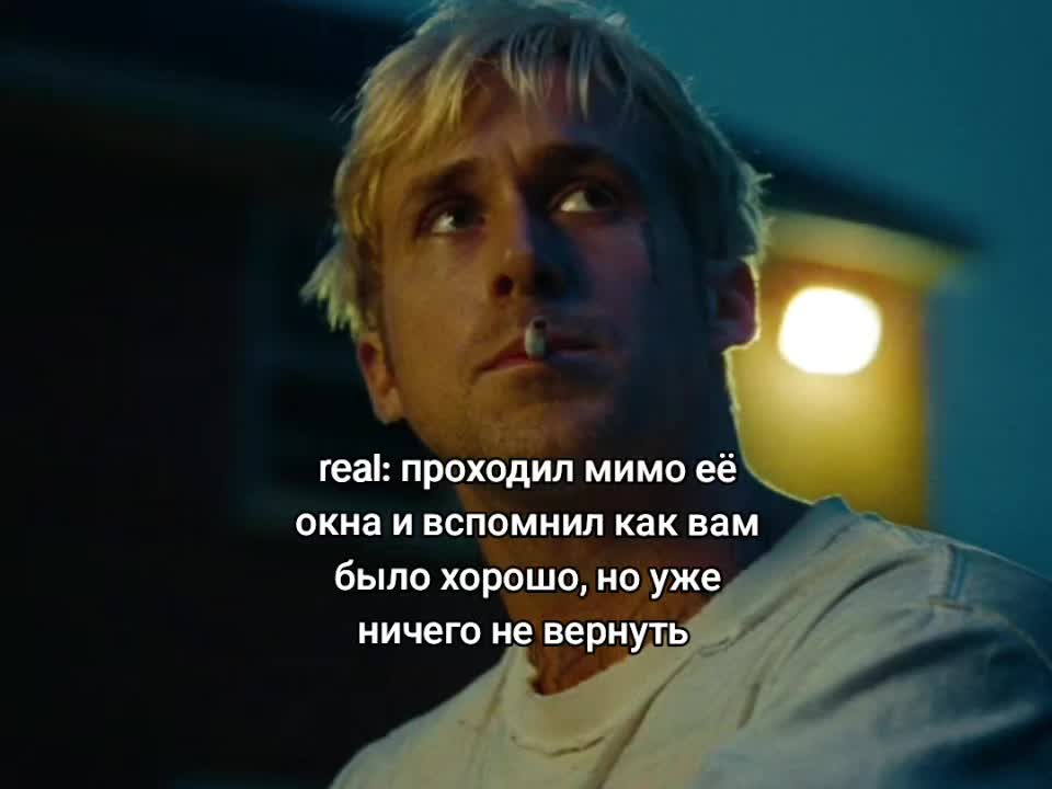 @Ваня