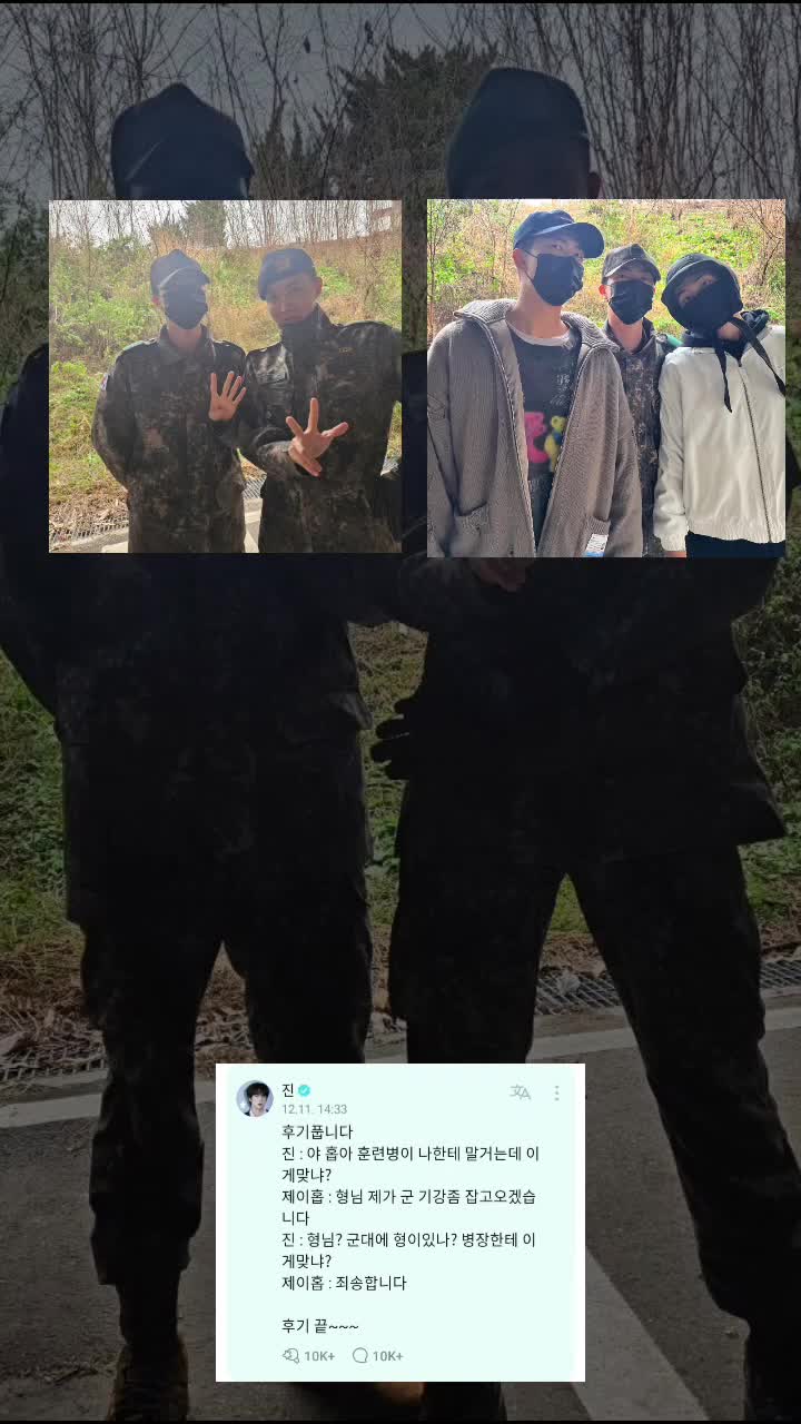 @noorynooru