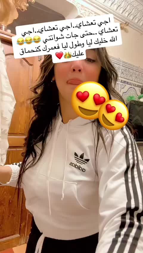 @أمي حياتي💎❤🥀