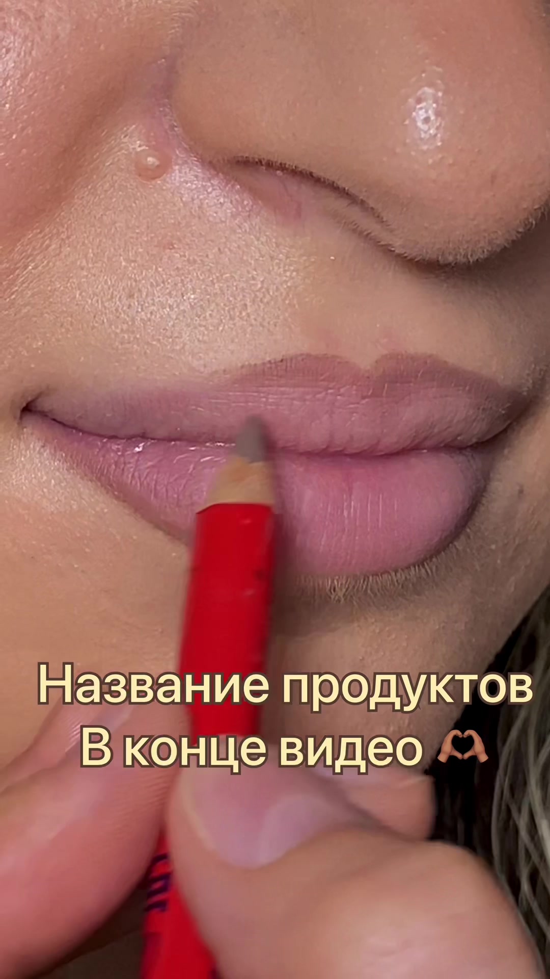 @angeli_beauty19