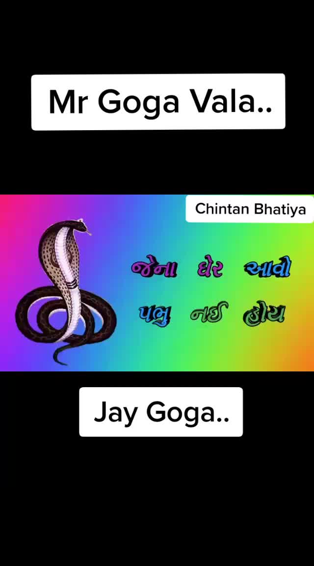 @Bhuvaji_chintan