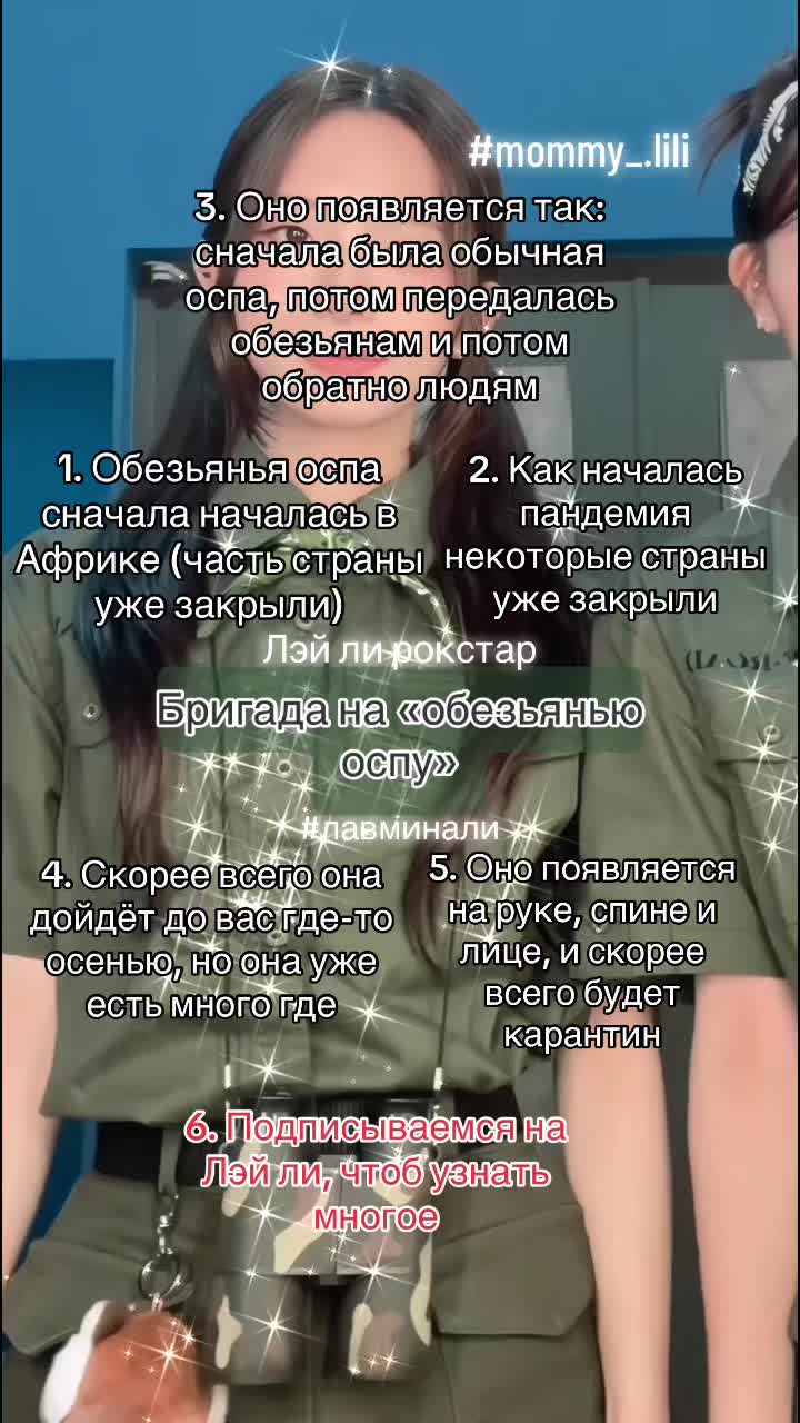 @alishonii