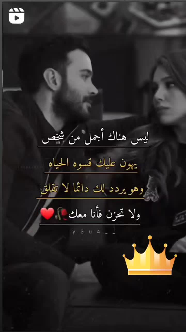@bosbos dodo❤️