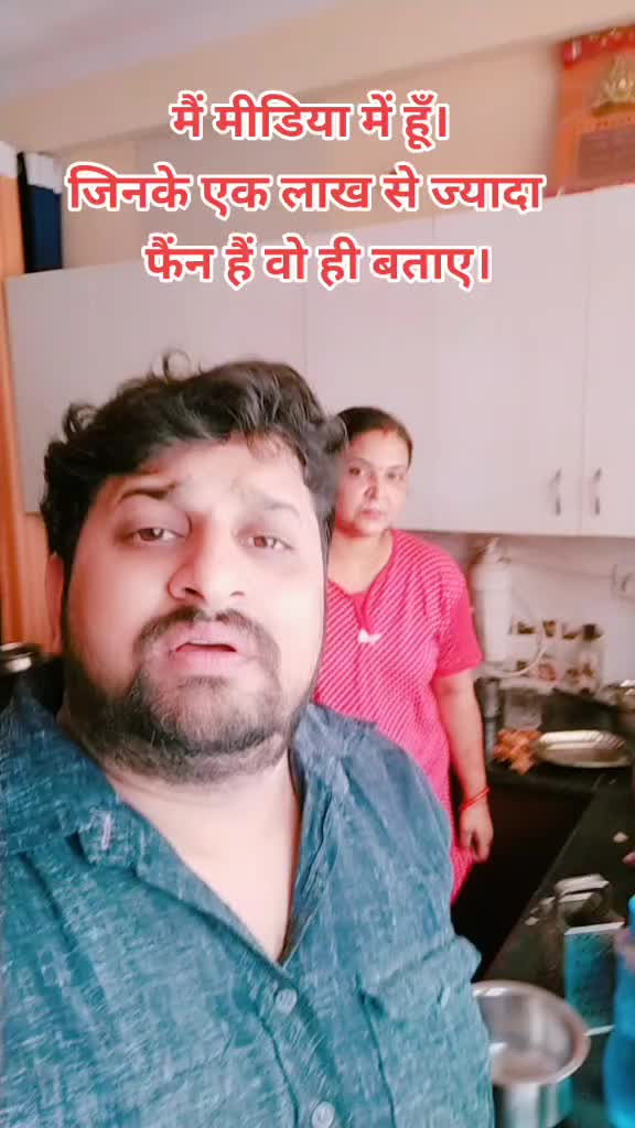 @Jitendra Kaushik