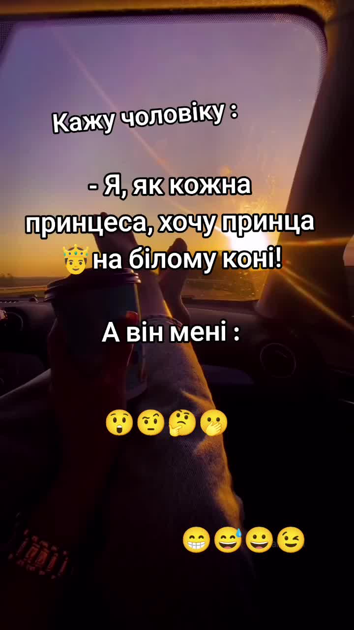 @Solomka 💫