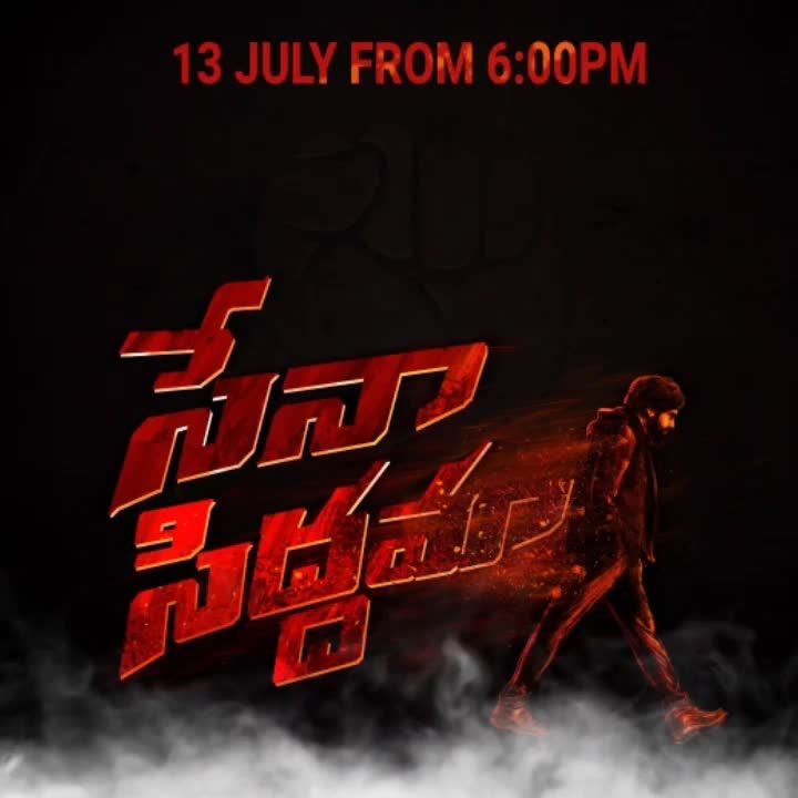 @✊✊ Pavan pspk ✊✊