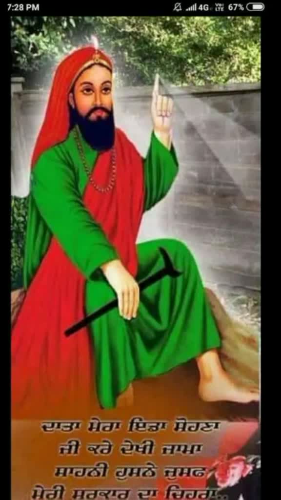 @Shiva Ji Sidhu
