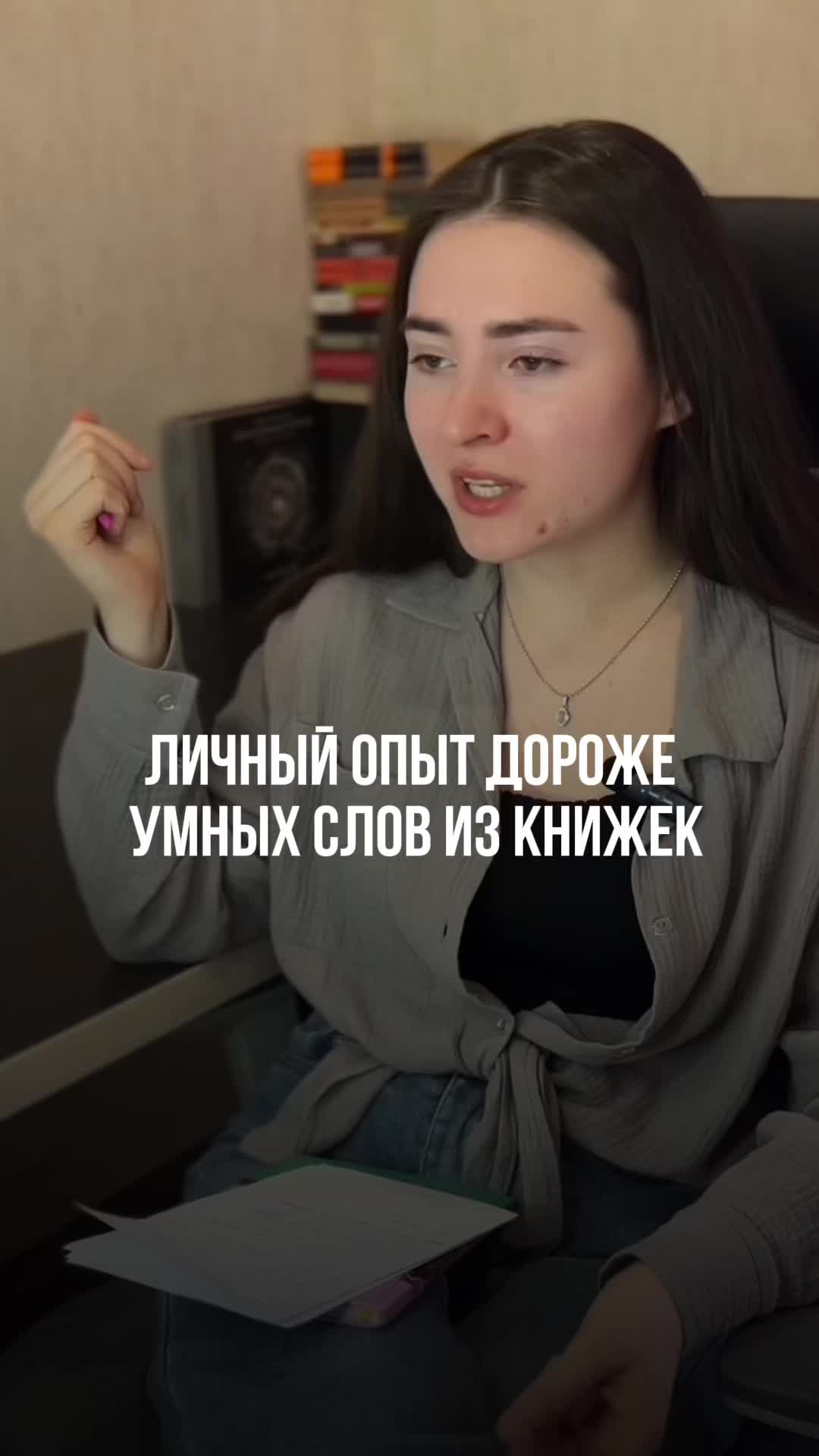 @Даша