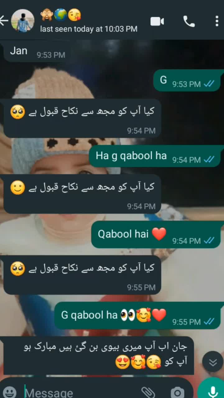 @“🫀شیرِنی راجپوت دی”🫀