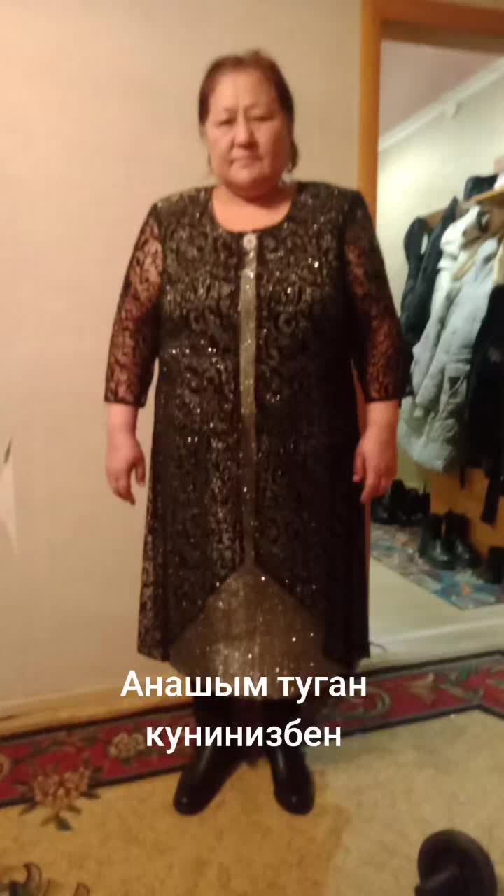 @бэйбиgul