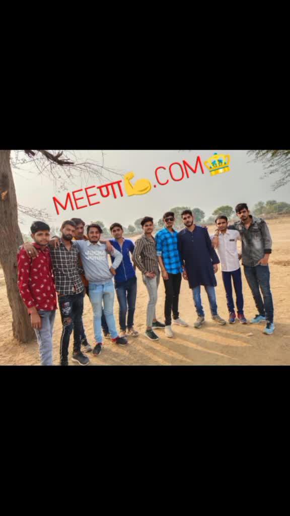 @AjAy MeEnA
